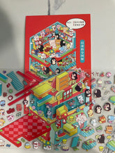 163. La Machine A Toutou - Avec Porte Créations Sortilege